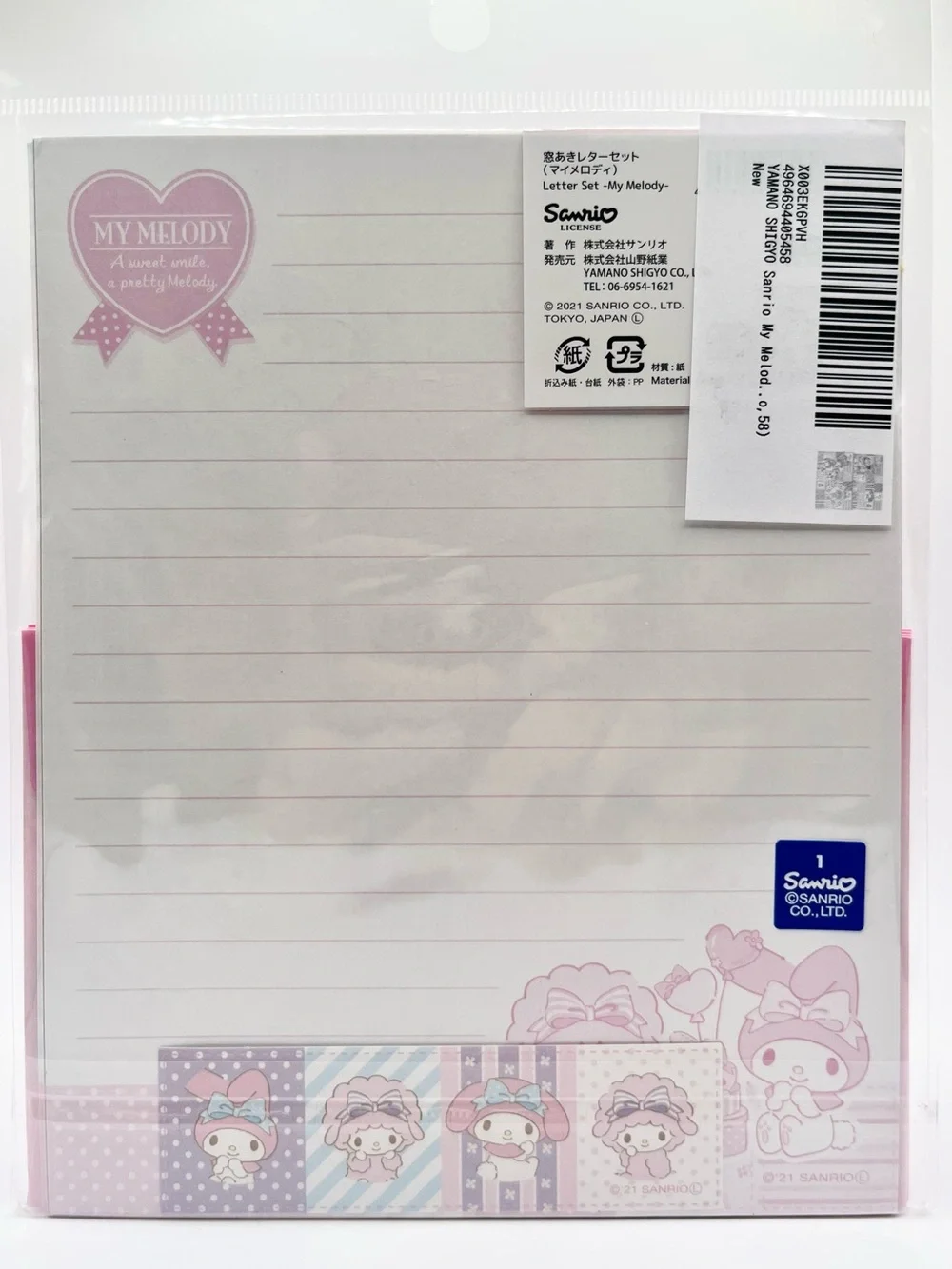 Sanrio My Melody and Sweet Piano Letter Set
